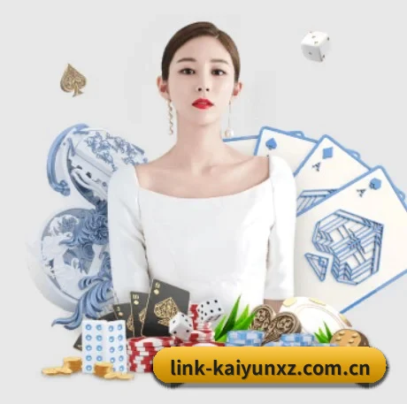 开云下载 APP(kaiyun)